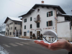 Antico Albergo Sant'Antonio